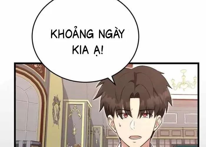 Đại Công Tử Hầu Tước Gia Là Đệ Nhất Võ Giả Chap 19 - Next Chap 20