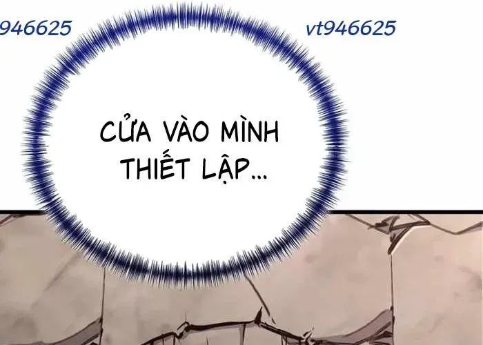 Đại Công Tử Hầu Tước Gia Là Đệ Nhất Võ Giả Chap 19 - Next Chap 20