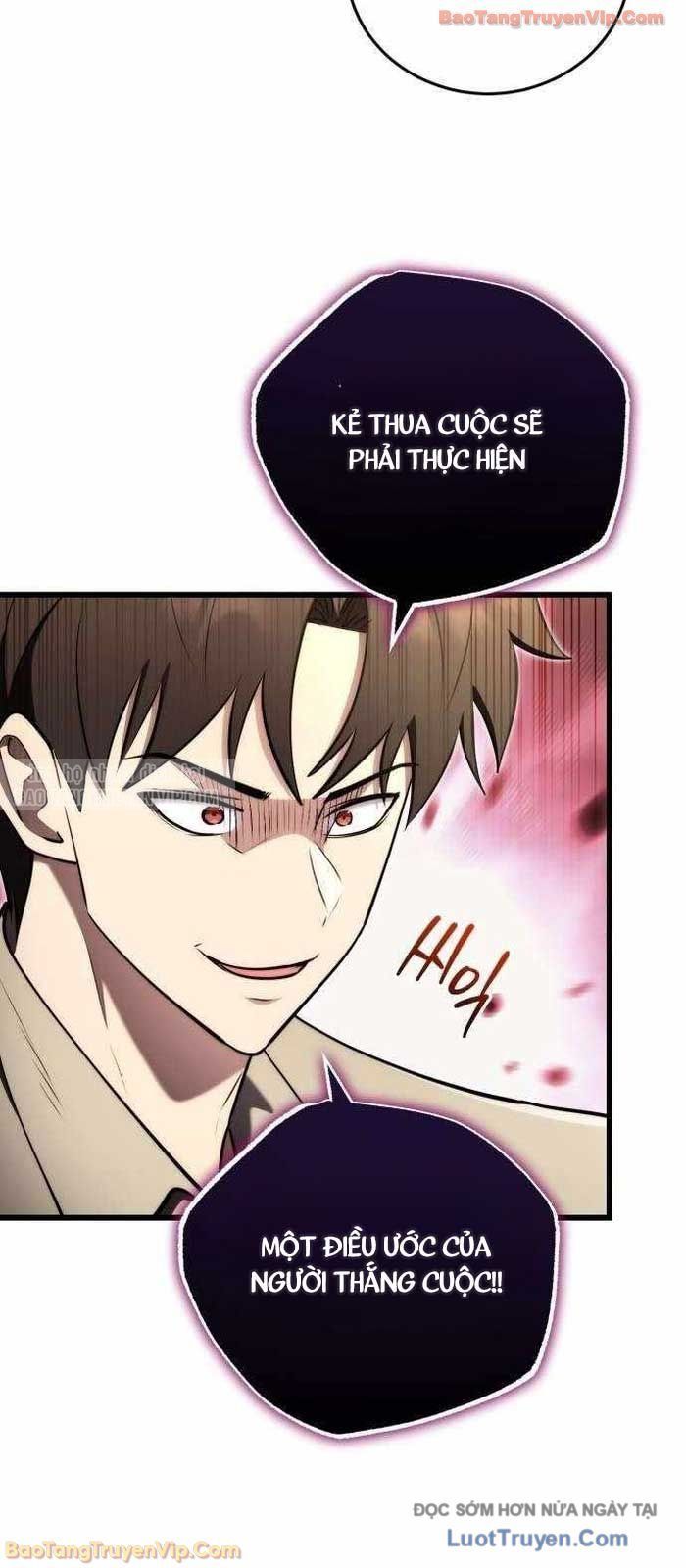 Đại Công Tử Hầu Tước Gia Là Đệ Nhất Võ Giả Chap 22 - Next Chap 23