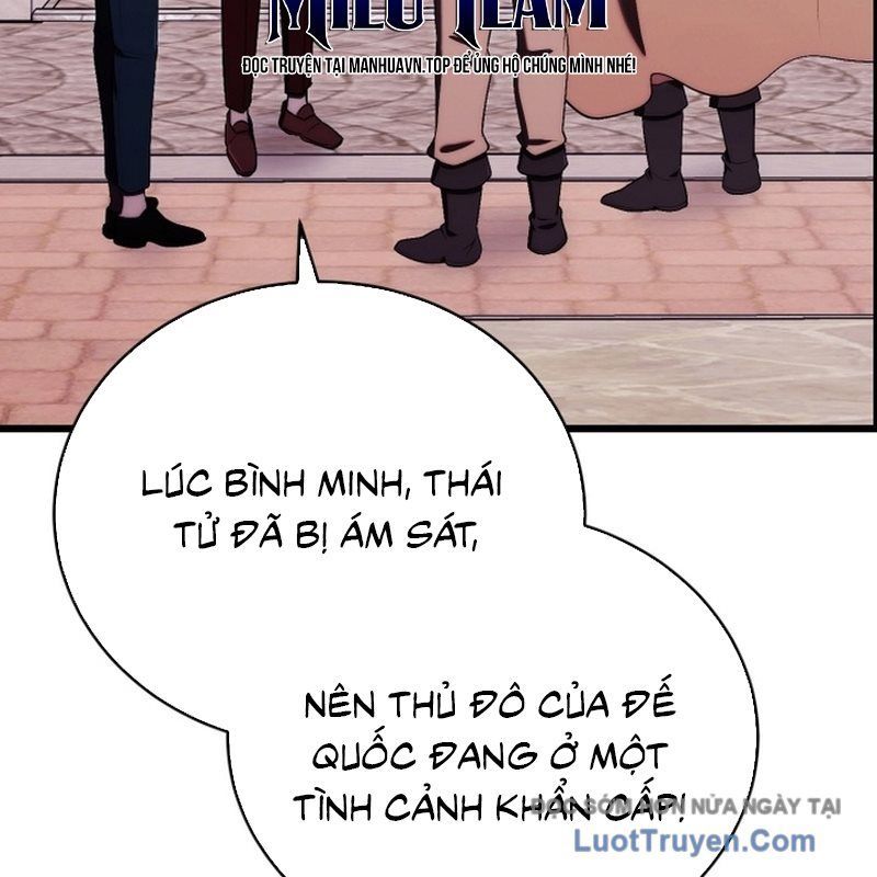 Đại Công Tử Hầu Tước Gia Là Đệ Nhất Võ Giả Chap 23 - Next Chap 24