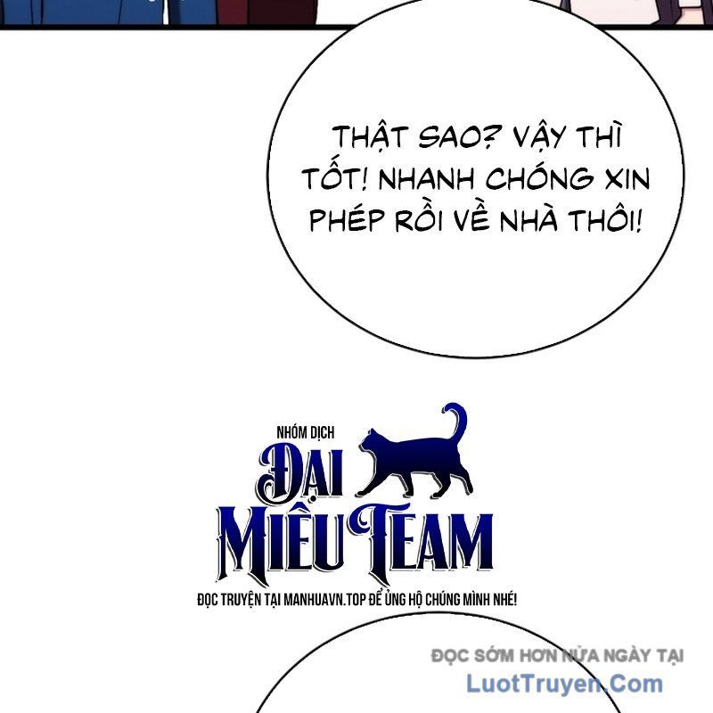 Đại Công Tử Hầu Tước Gia Là Đệ Nhất Võ Giả Chap 23 - Next Chap 24