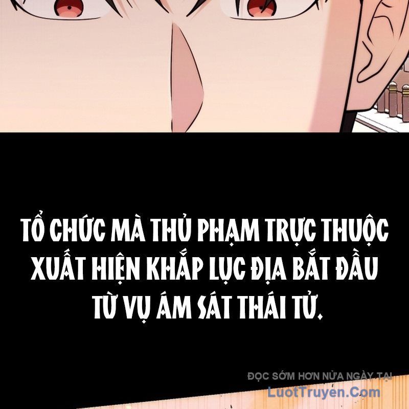 Đại Công Tử Hầu Tước Gia Là Đệ Nhất Võ Giả Chap 23 - Next Chap 24