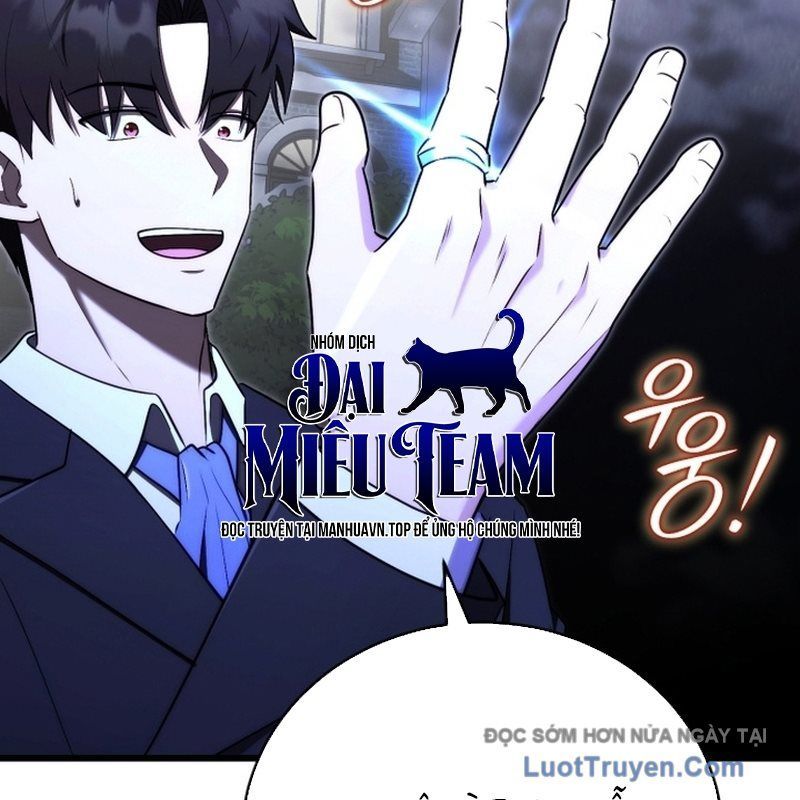 Đại Công Tử Hầu Tước Gia Là Đệ Nhất Võ Giả Chap 23 - Next Chap 24