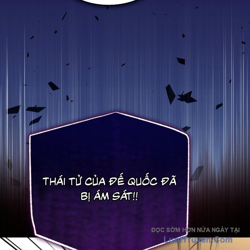 Đại Công Tử Hầu Tước Gia Là Đệ Nhất Võ Giả Chap 23 - Next Chap 24