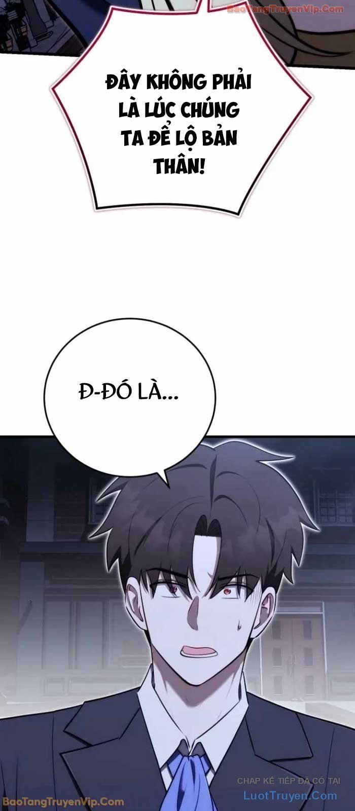 Đại Công Tử Hầu Tước Gia Là Đệ Nhất Võ Giả Chap 26 - Next Chap 27