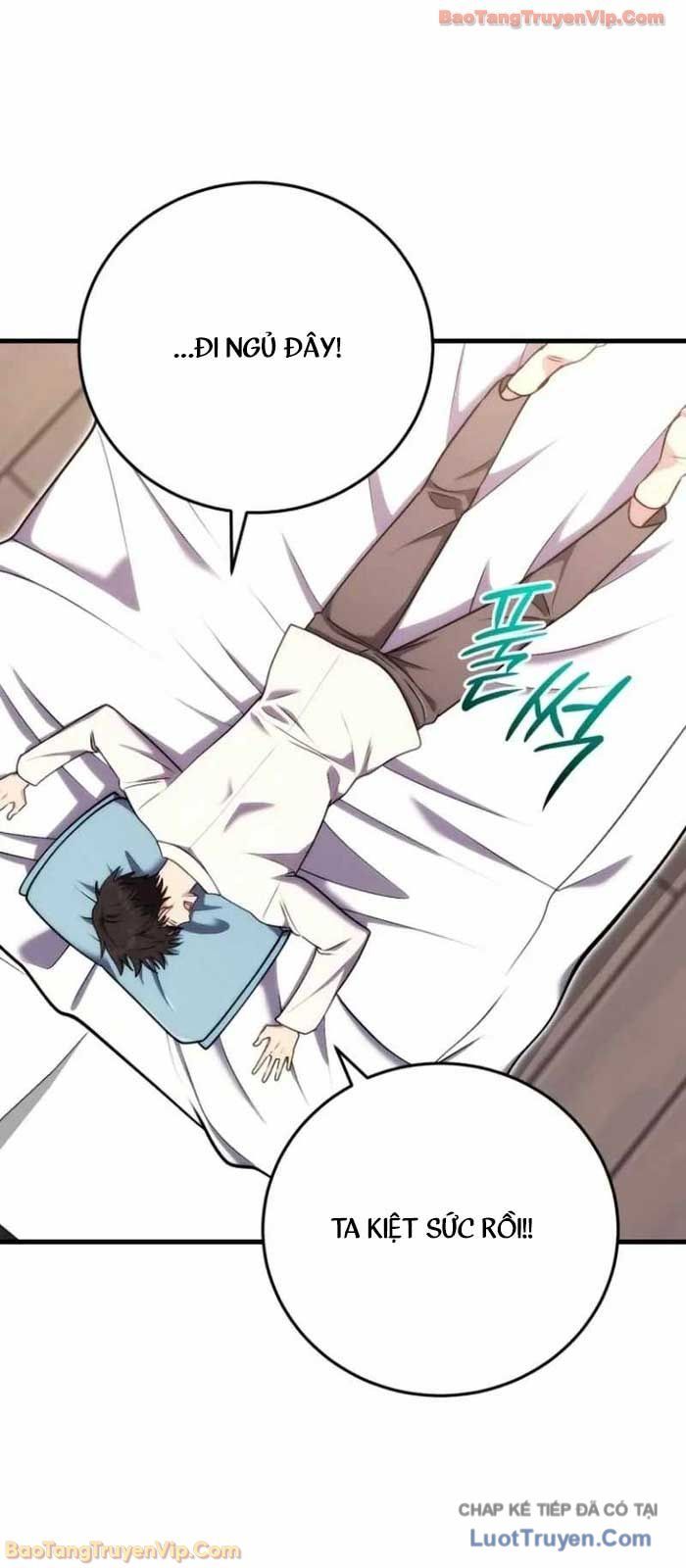 Đại Công Tử Hầu Tước Gia Là Đệ Nhất Võ Giả Chap 26 - Next Chap 27