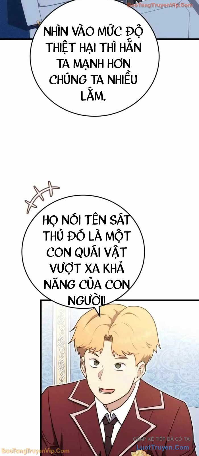 Đại Công Tử Hầu Tước Gia Là Đệ Nhất Võ Giả Chap 26 - Next Chap 27