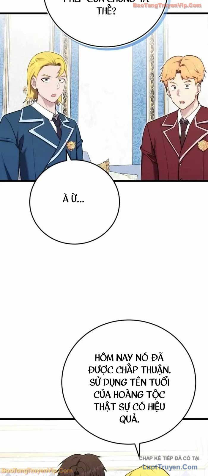 Đại Công Tử Hầu Tước Gia Là Đệ Nhất Võ Giả Chap 26 - Next Chap 27