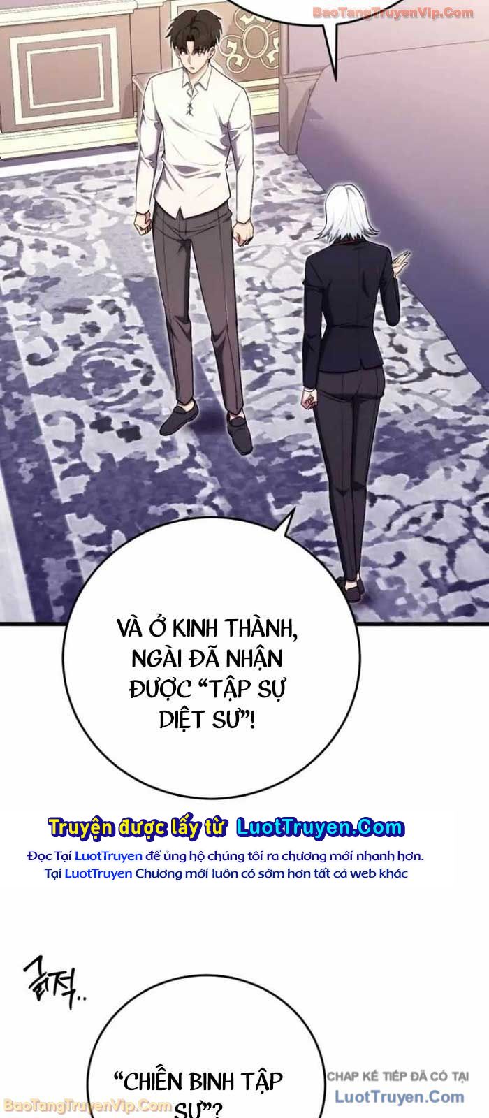 Đại Công Tử Hầu Tước Gia Là Đệ Nhất Võ Giả Chap 26 - Next Chap 27