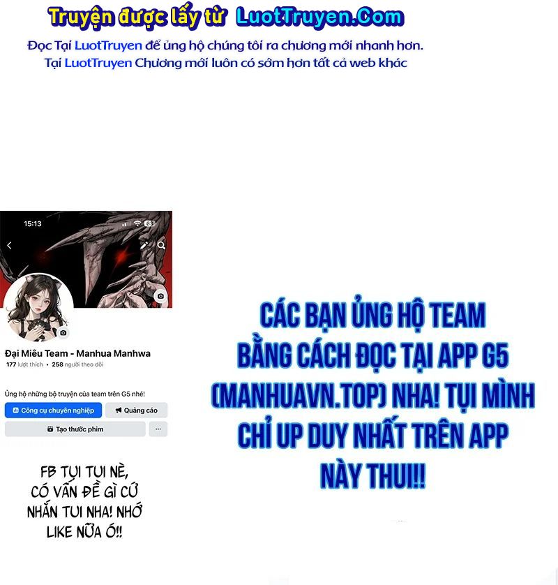 Đại Công Tử Hầu Tước Gia Là Đệ Nhất Võ Giả Chap 30 - Next Chap 31