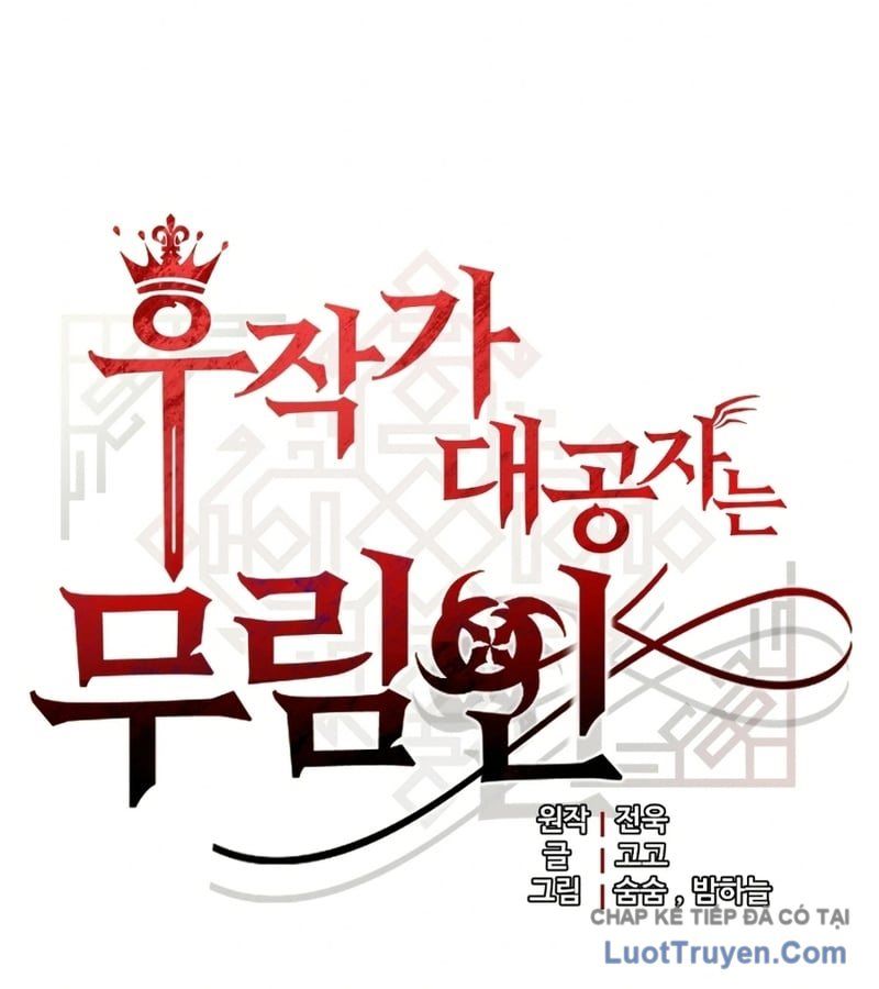 Đại Công Tử Hầu Tước Gia Là Đệ Nhất Võ Giả Chap 30 - Next Chap 31