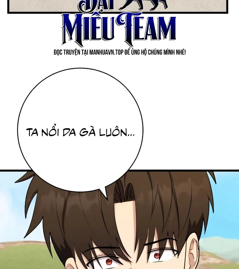 Đại Công Tử Hầu Tước Gia Là Đệ Nhất Võ Giả Chap 30 - Next Chap 31