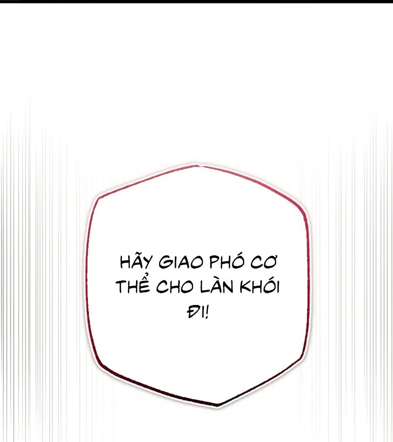 Đại Công Tử Hầu Tước Gia Là Đệ Nhất Võ Giả Chap 31 - Next Chap 32