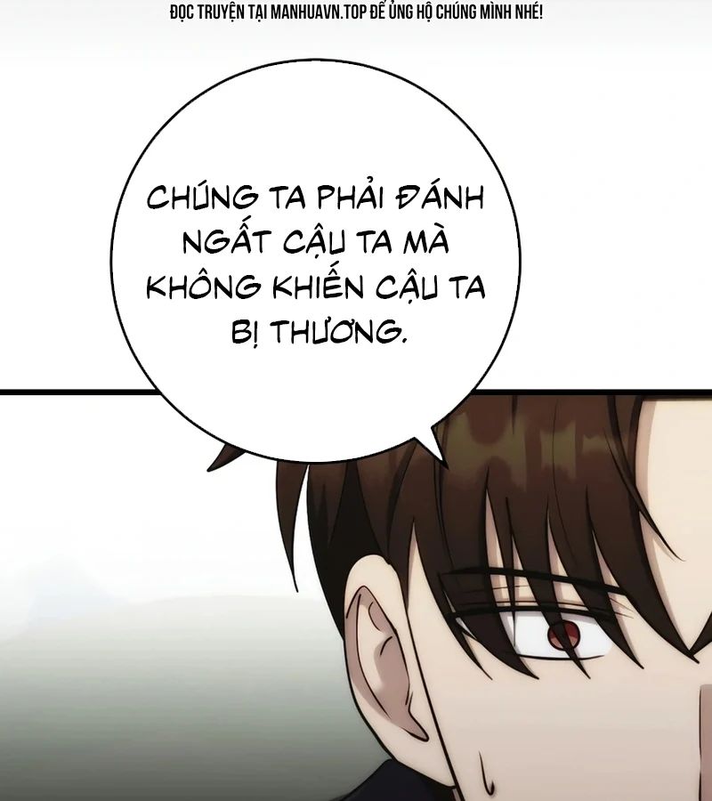 Đại Công Tử Hầu Tước Gia Là Đệ Nhất Võ Giả Chap 31 - Next Chap 32