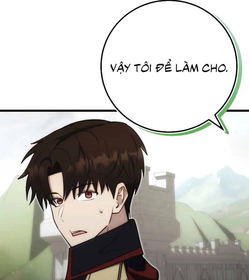 Đại Công Tử Hầu Tước Gia Là Đệ Nhất Võ Giả Chap 31 - Next Chap 32