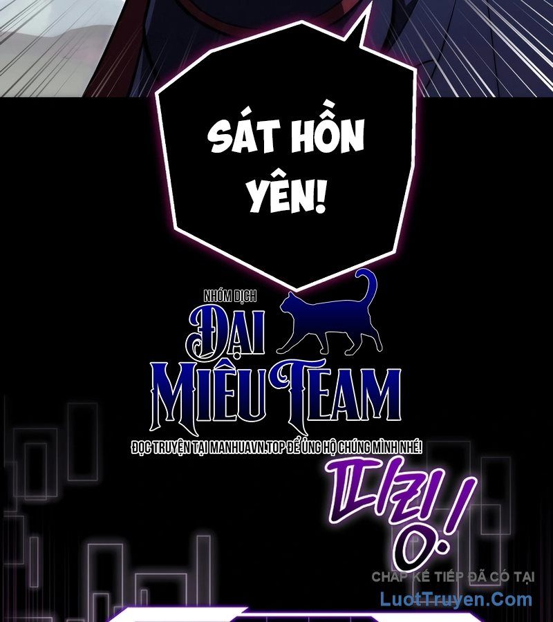 Đại Công Tử Hầu Tước Gia Là Đệ Nhất Võ Giả Chap 31 - Next Chap 32