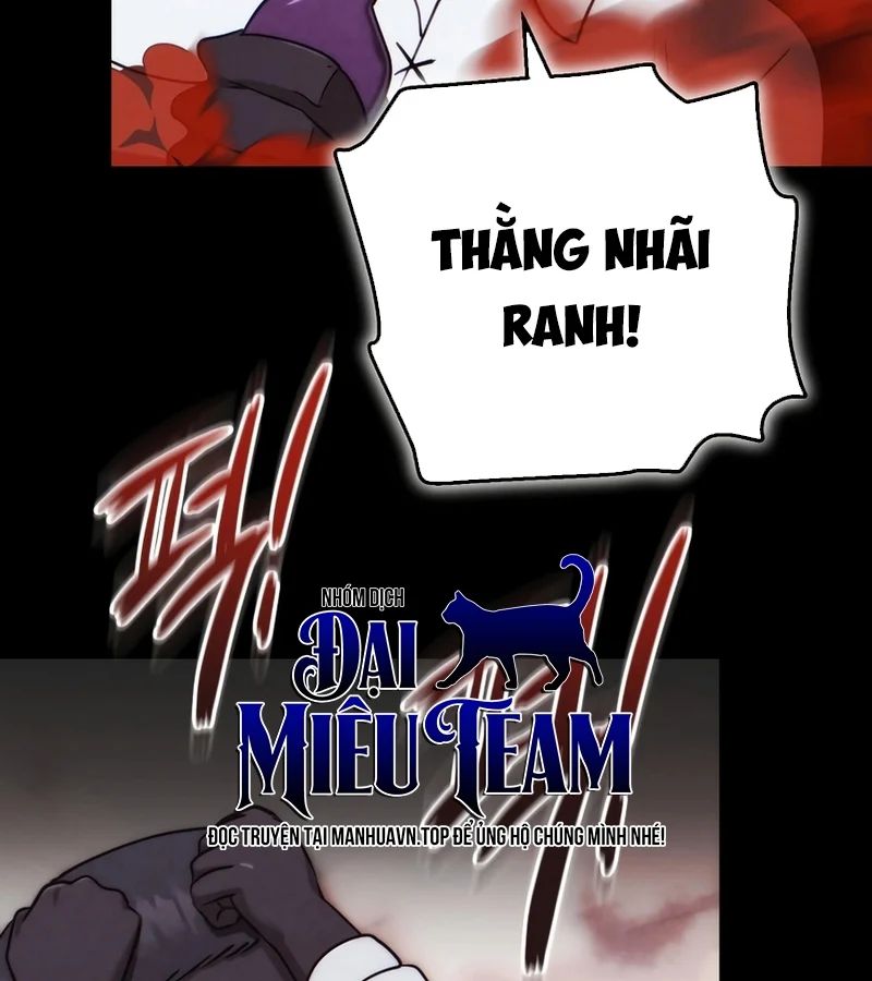 Đại Công Tử Hầu Tước Gia Là Đệ Nhất Võ Giả Chap 31 - Next Chap 32