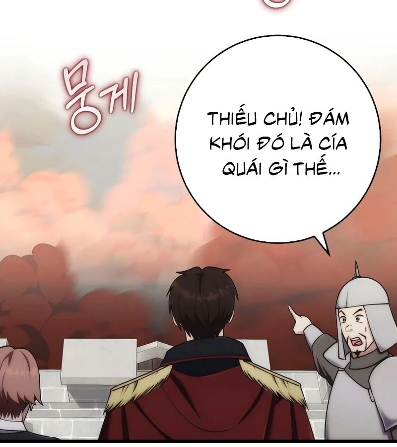 Đại Công Tử Hầu Tước Gia Là Đệ Nhất Võ Giả Chap 31 - Next Chap 32