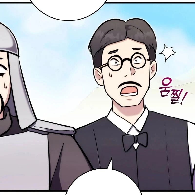 Đại Công Tử Hầu Tước Gia Là Đệ Nhất Võ Giả Chap 32 - Next Chap 33