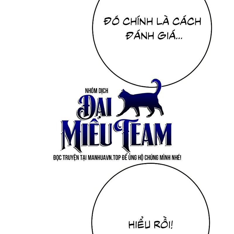 Đại Công Tử Hầu Tước Gia Là Đệ Nhất Võ Giả Chap 32 - Next Chap 33