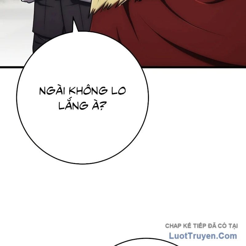 Đại Công Tử Hầu Tước Gia Là Đệ Nhất Võ Giả Chap 32 - Next Chap 33