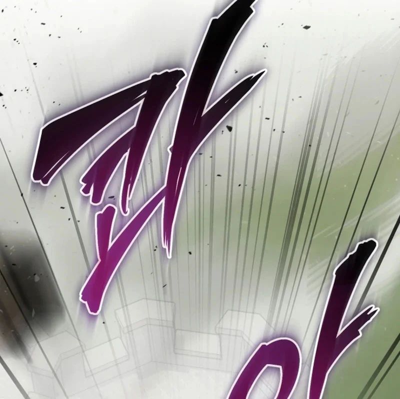 Đại Công Tử Hầu Tước Gia Là Đệ Nhất Võ Giả Chap 33 - Next Chap 34