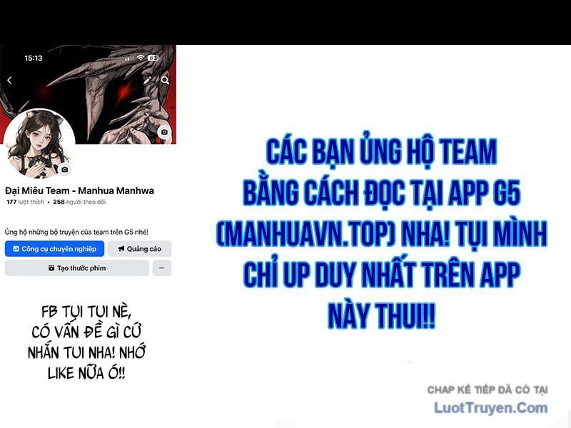 Đại Công Tử Hầu Tước Gia Là Đệ Nhất Võ Giả Chap 33 - Next Chap 34