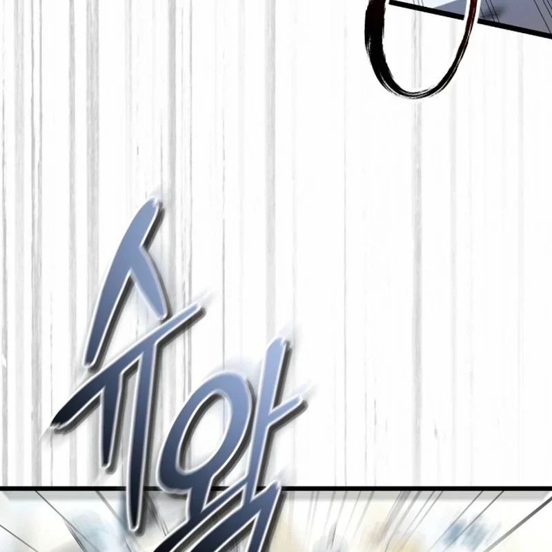 Đại Công Tử Hầu Tước Gia Là Đệ Nhất Võ Giả Chap 33 - Next Chap 34