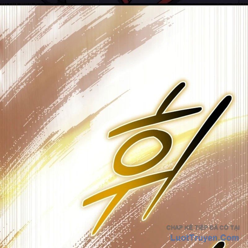 Đại Công Tử Hầu Tước Gia Là Đệ Nhất Võ Giả Chap 33 - Next Chap 34