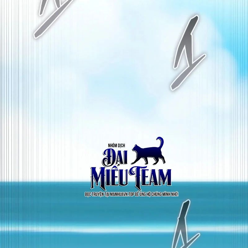 Đại Công Tử Hầu Tước Gia Là Đệ Nhất Võ Giả Chap 33 - Next Chap 34