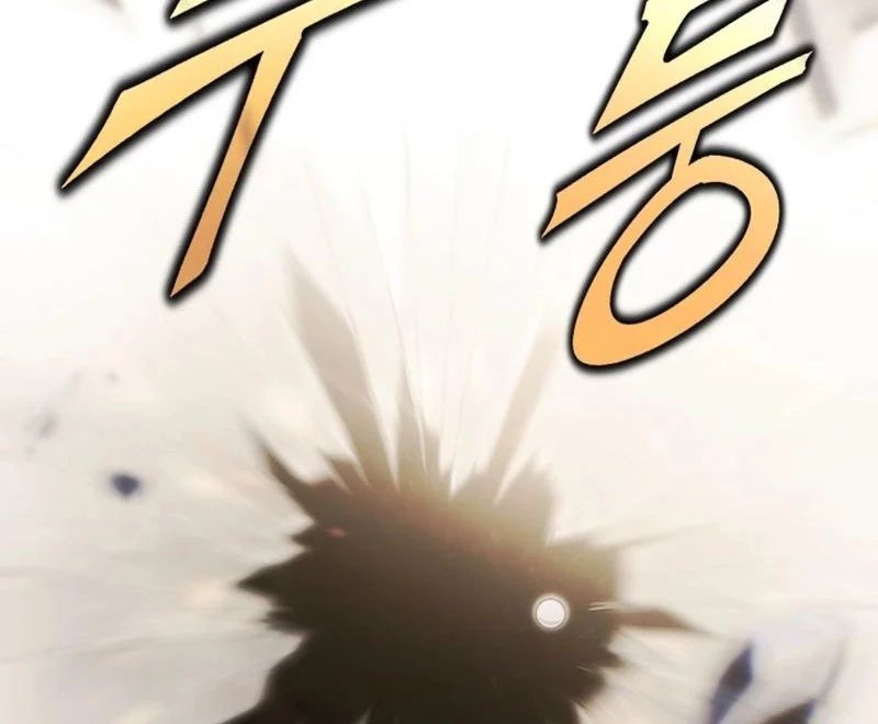 Đại Công Tử Hầu Tước Gia Là Đệ Nhất Võ Giả Chap 34 - Next Chap 35