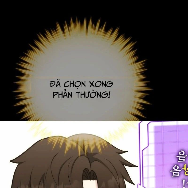 Đại Công Tử Hầu Tước Gia Là Đệ Nhất Võ Giả Chap 34 - Next Chap 35