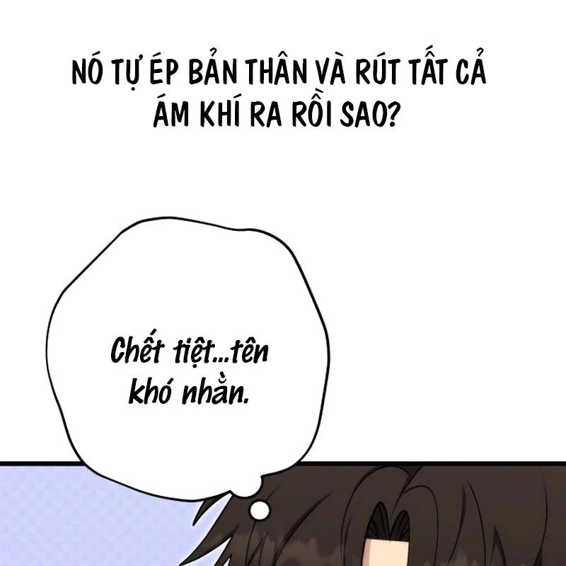 Đại Công Tử Hầu Tước Gia Là Đệ Nhất Võ Giả Chap 34 - Next Chap 35