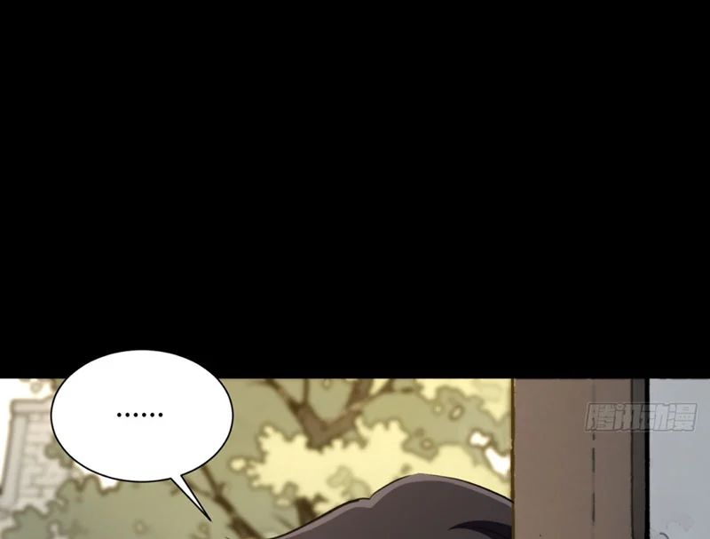 Đại Đạo Chi Thượng Chap 10 - Next Chap 11