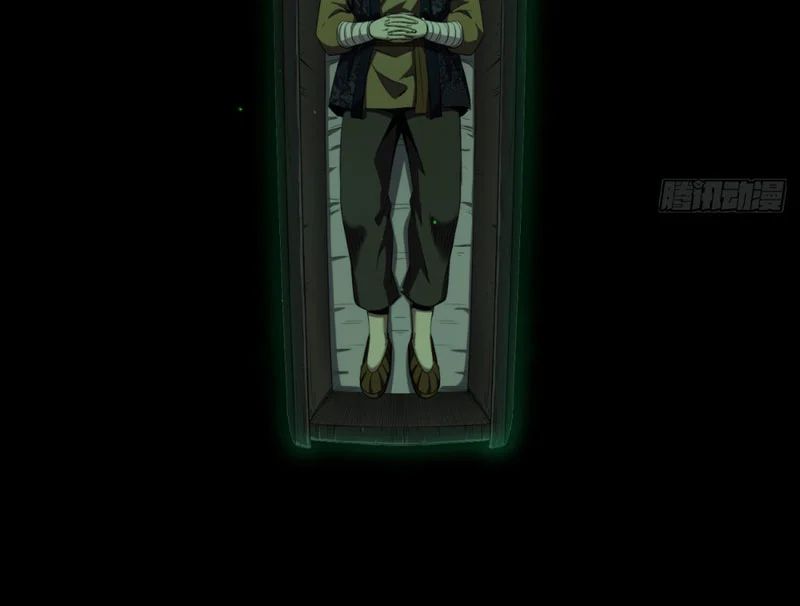 Đại Đạo Chi Thượng Chap 10 - Next Chap 11