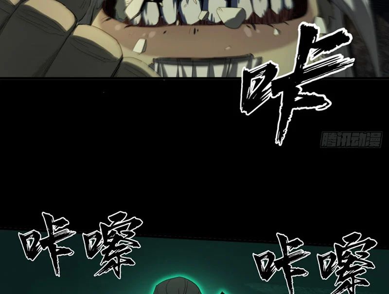 Đại Đạo Chi Thượng Chap 10 - Next Chap 11