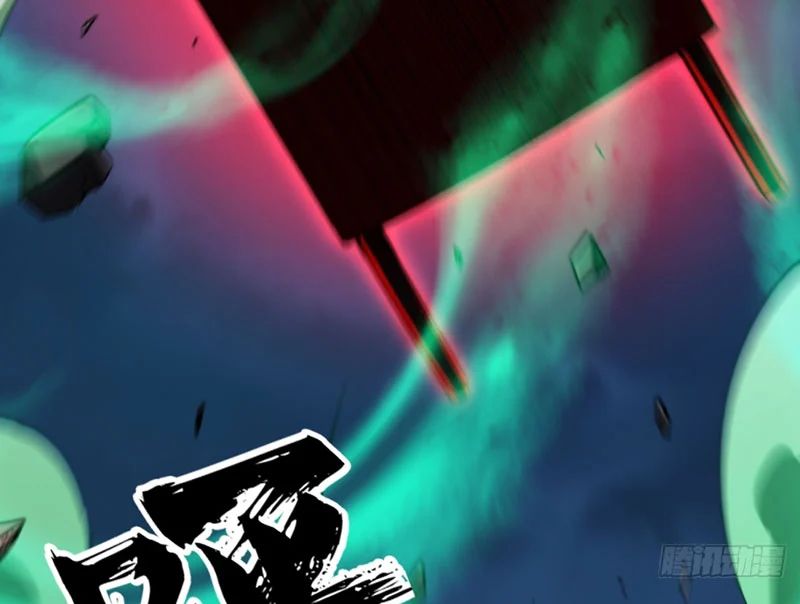 Đại Đạo Chi Thượng Chap 10 - Next Chap 11