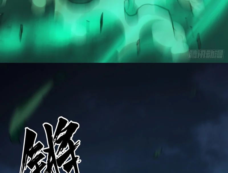 Đại Đạo Chi Thượng Chap 10 - Next Chap 11