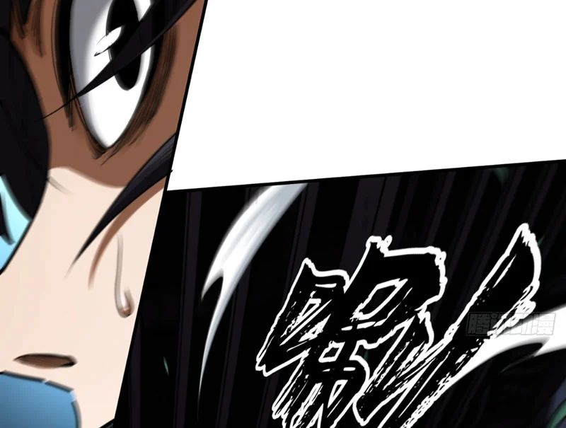 Đại Đạo Chi Thượng Chap 10 - Next Chap 11