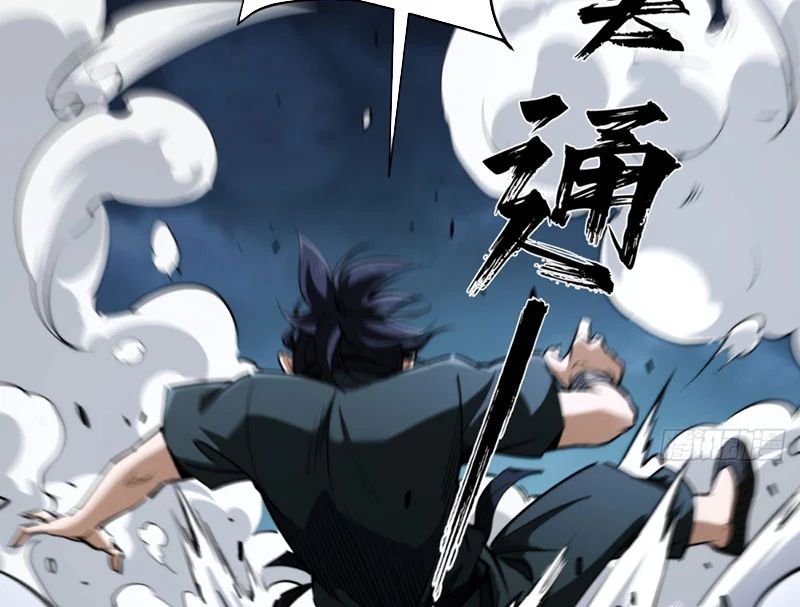 Đại Đạo Chi Thượng Chap 10 - Next Chap 11