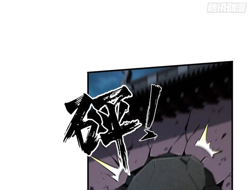 Đại Đạo Chi Thượng Chap 10 - Next Chap 11