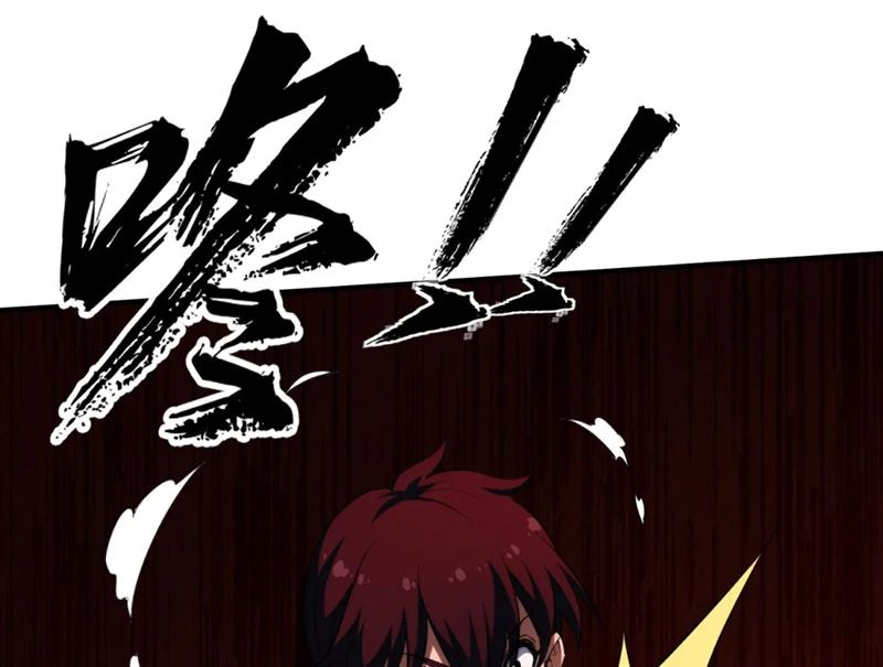 Đại Đạo Chi Thượng Chap 10 - Next Chap 11