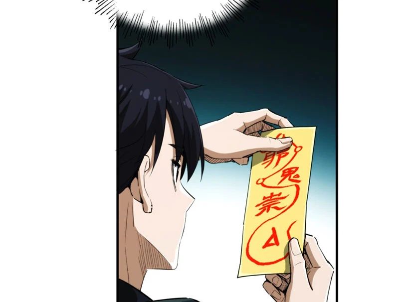 Đại Đạo Chi Thượng Chap 10 - Next Chap 11