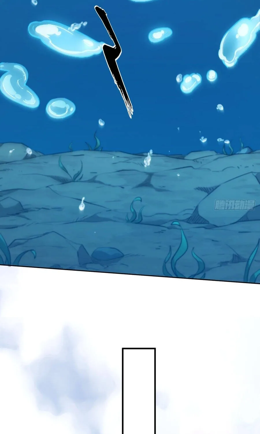 Đại Đạo Chi Thượng Chap 16 - Next Chap 17