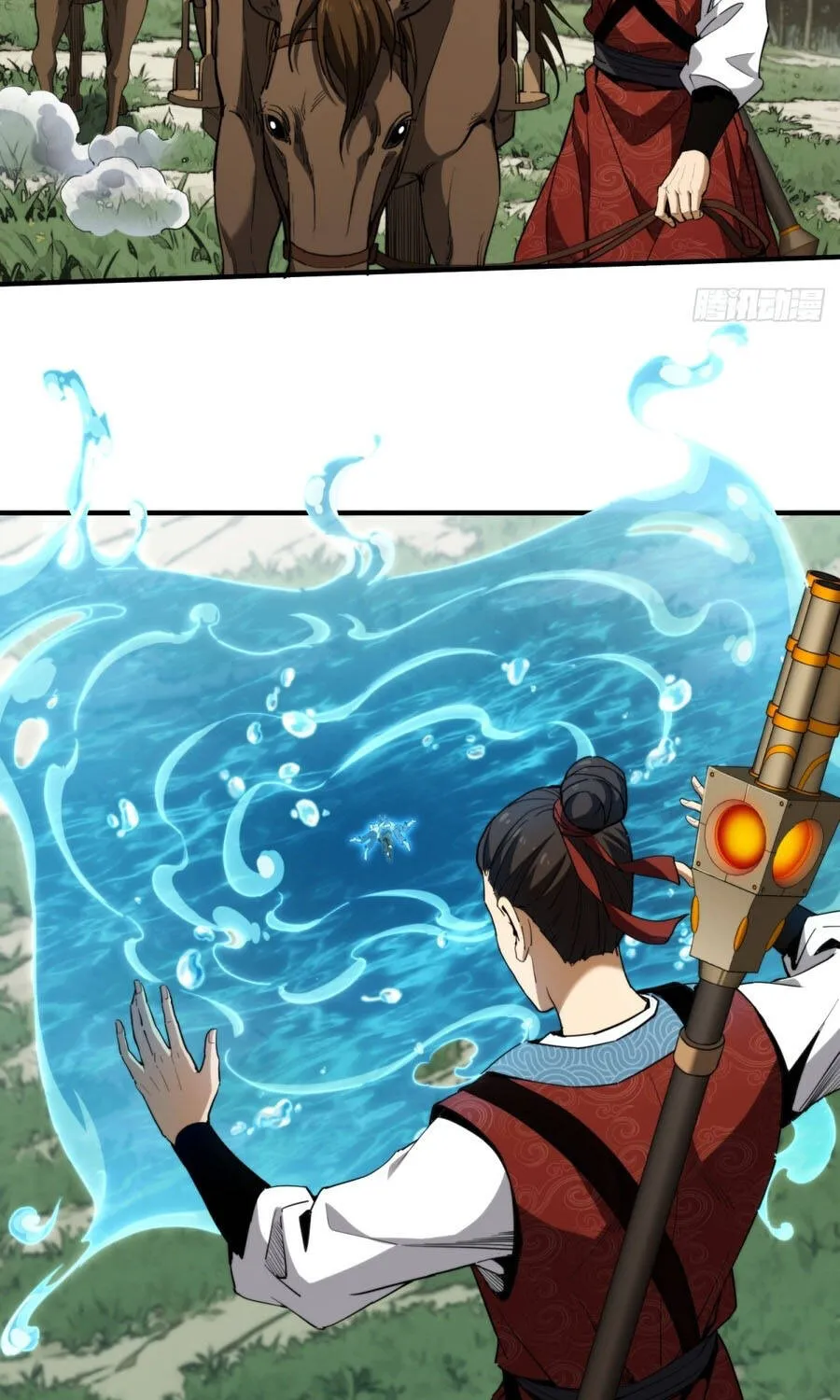 Đại Đạo Chi Thượng Chap 16 - Next Chap 17