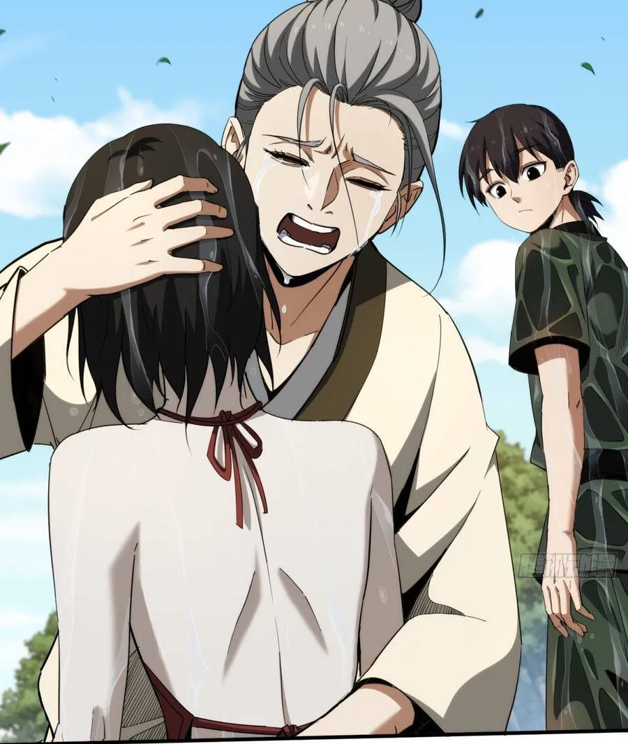 Đại Đạo Chi Thượng Chap 16 - Next Chap 17