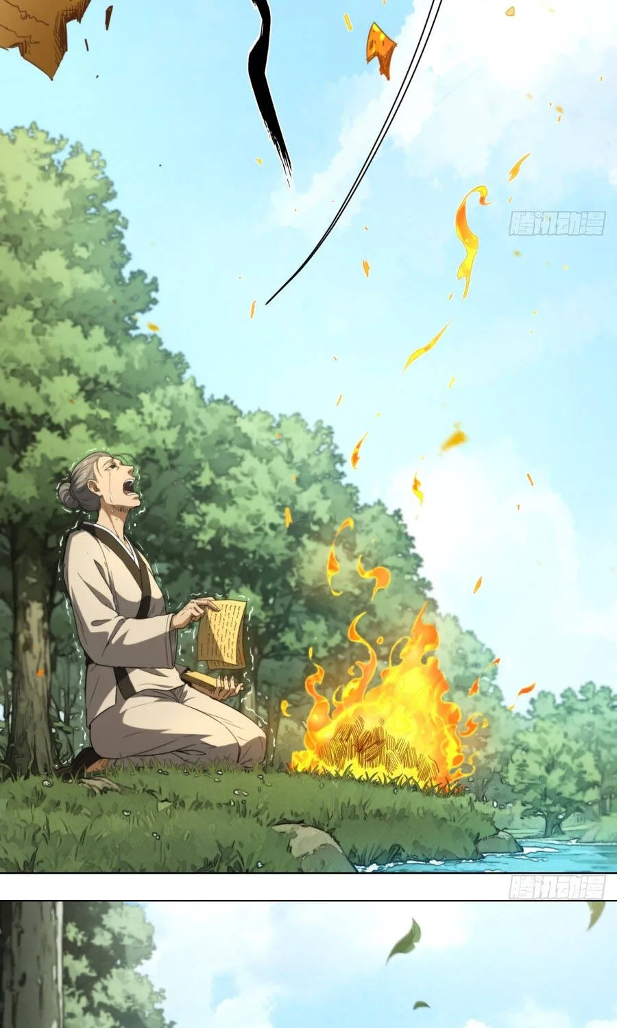 Đại Đạo Chi Thượng Chap 16 - Next Chap 17