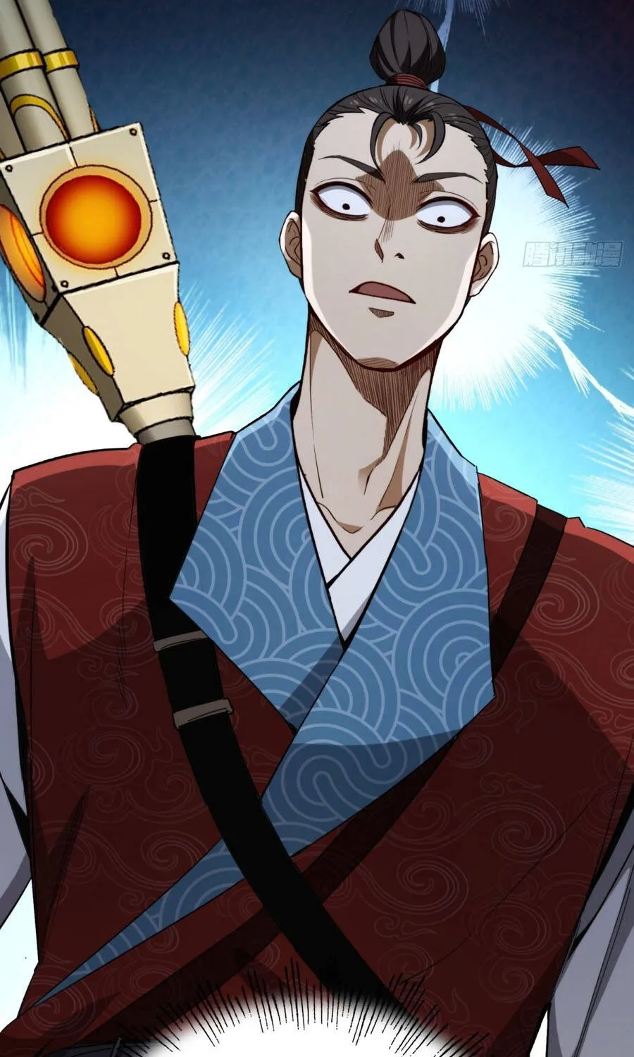 Đại Đạo Chi Thượng Chap 16 - Next Chap 17