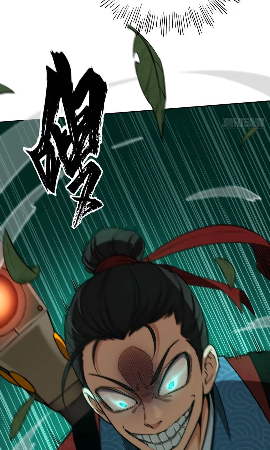 Đại Đạo Chi Thượng Chap 17 - Next Chap 18