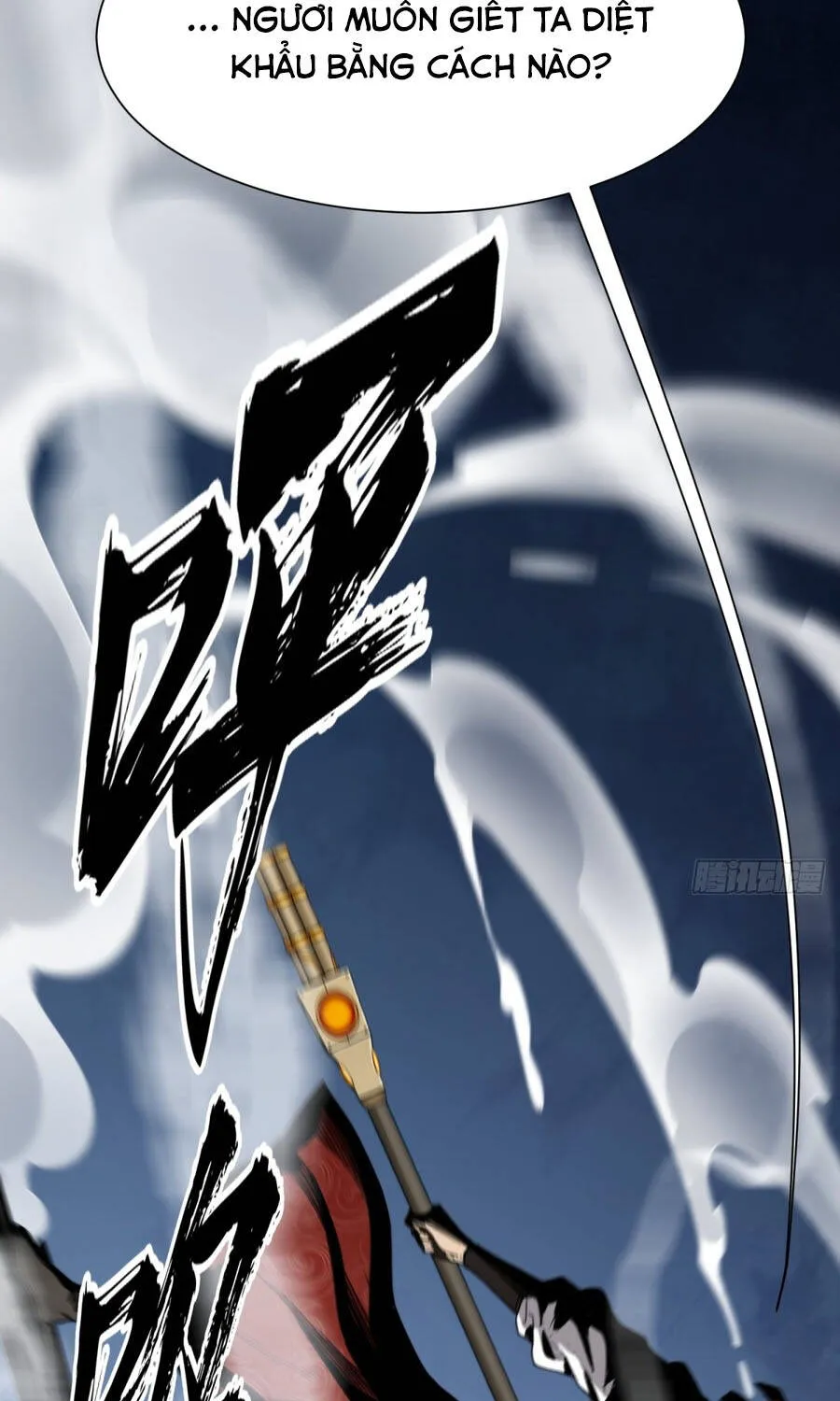 Đại Đạo Chi Thượng Chap 17 - Next Chap 18